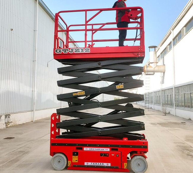 内江自行走移动式升降机