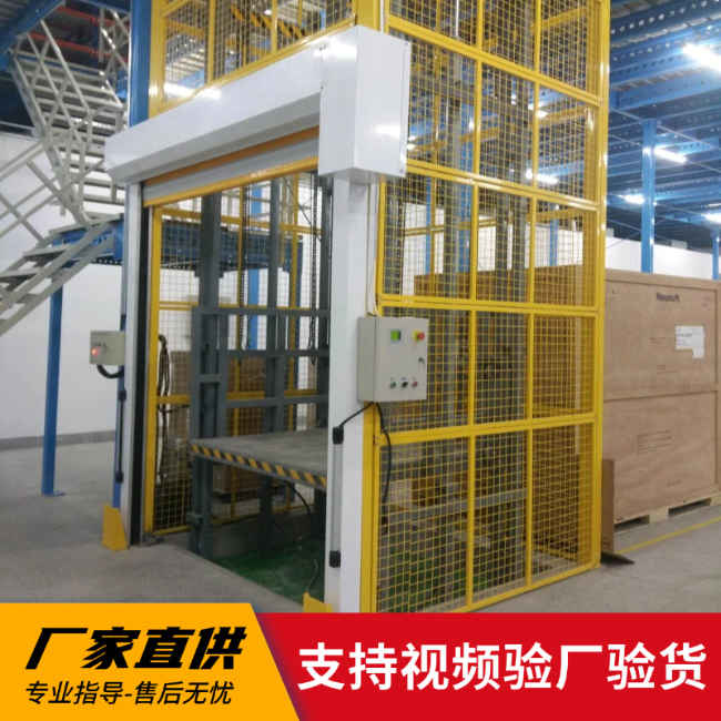 内江3吨室内升降货梯安装